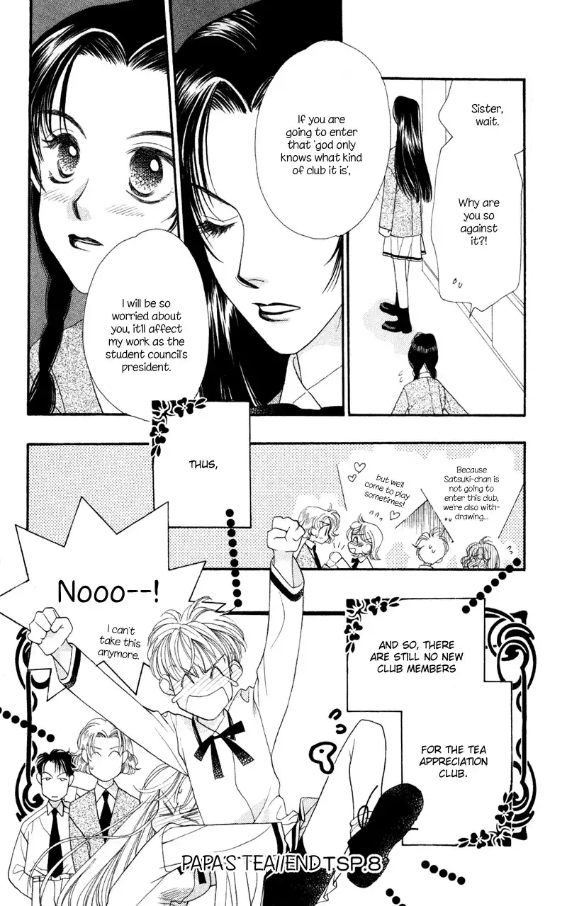 Koucha Ouji Chapter 8 32